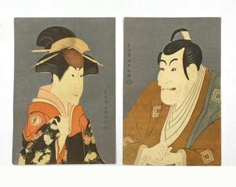 Tōshūsai Sharaku (active 1794–1795). Kabuki Actor Original Japanese Ukiyo-e Woodblock Prints, Set of Two