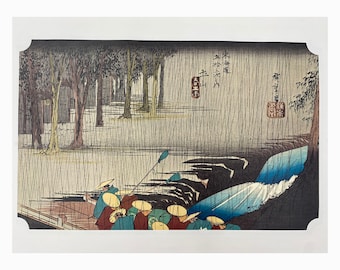 Utagawa Hiroshige. 53 Estaciones del Tokaido. Estación 49. Tsuchiyama. Ukiyo-E. Reproducción de impresión japonesa. Arte japonés