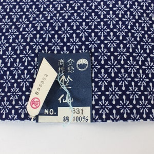 Vintage Japanese. Yukata Bolt. Blue and White. Geometric Cotton. Japanese Cotton. Geometric Fabric. Japanese Indigo. Indigo Cotton. 2087 image 5