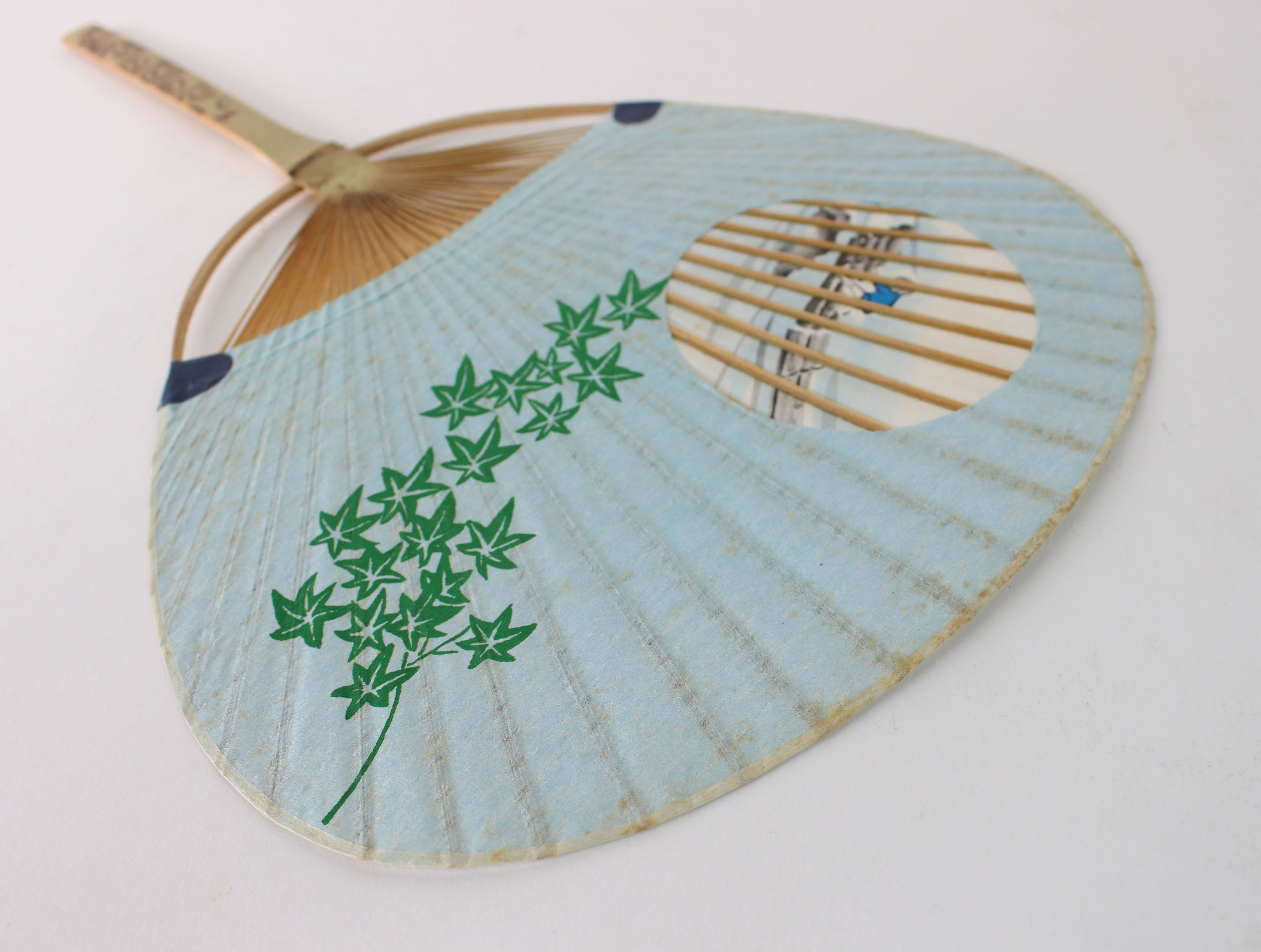 Uchiwa. Vintage Japanese Fan. Paper and Bamboo Fan. Japanese