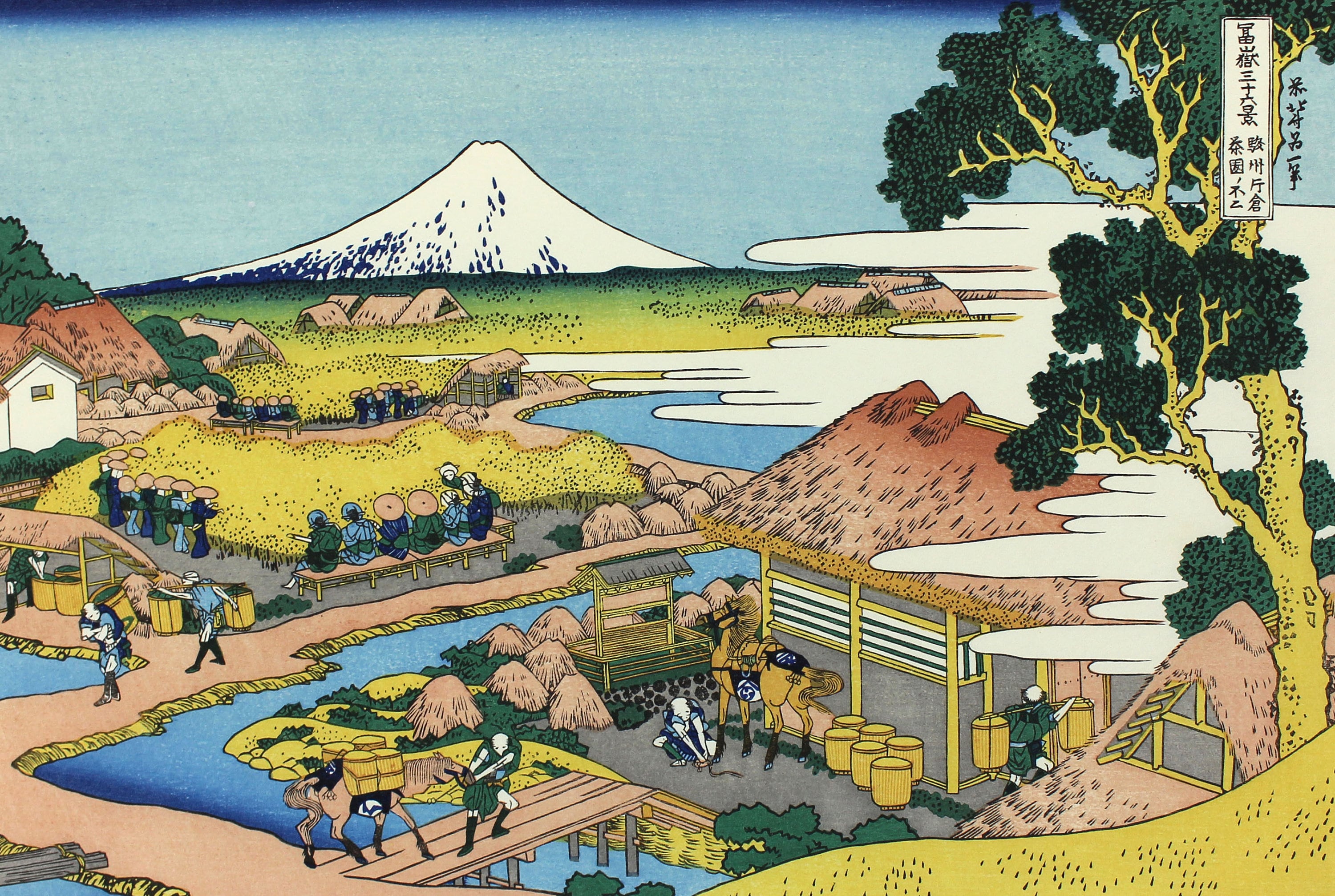 Hokusai Katsushika. 36 Views of Mt. Fuji. Ukiyoe. Japanese Woodblock
