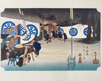 Utagawa Hiroshige. 53 Estaciones del Tokaido. 47a Estación Seki. Ukiyo-E japonés. Reproducción de impresión japonesa. Arte japonés