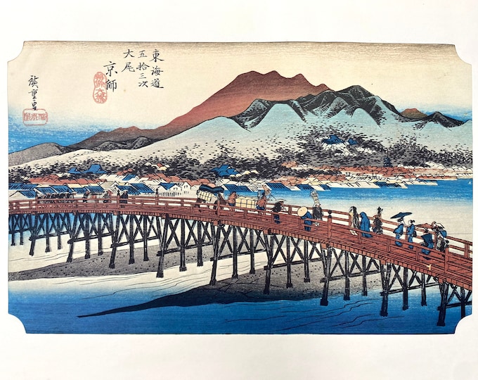 Utagawa Hiroshige. 53 Stations of the Tokaido. Sanjo Ohashi. Kyoto. Japanese Ukiyo-E. Woodblock Print. Vintage Japanese Print. Japanese Art
