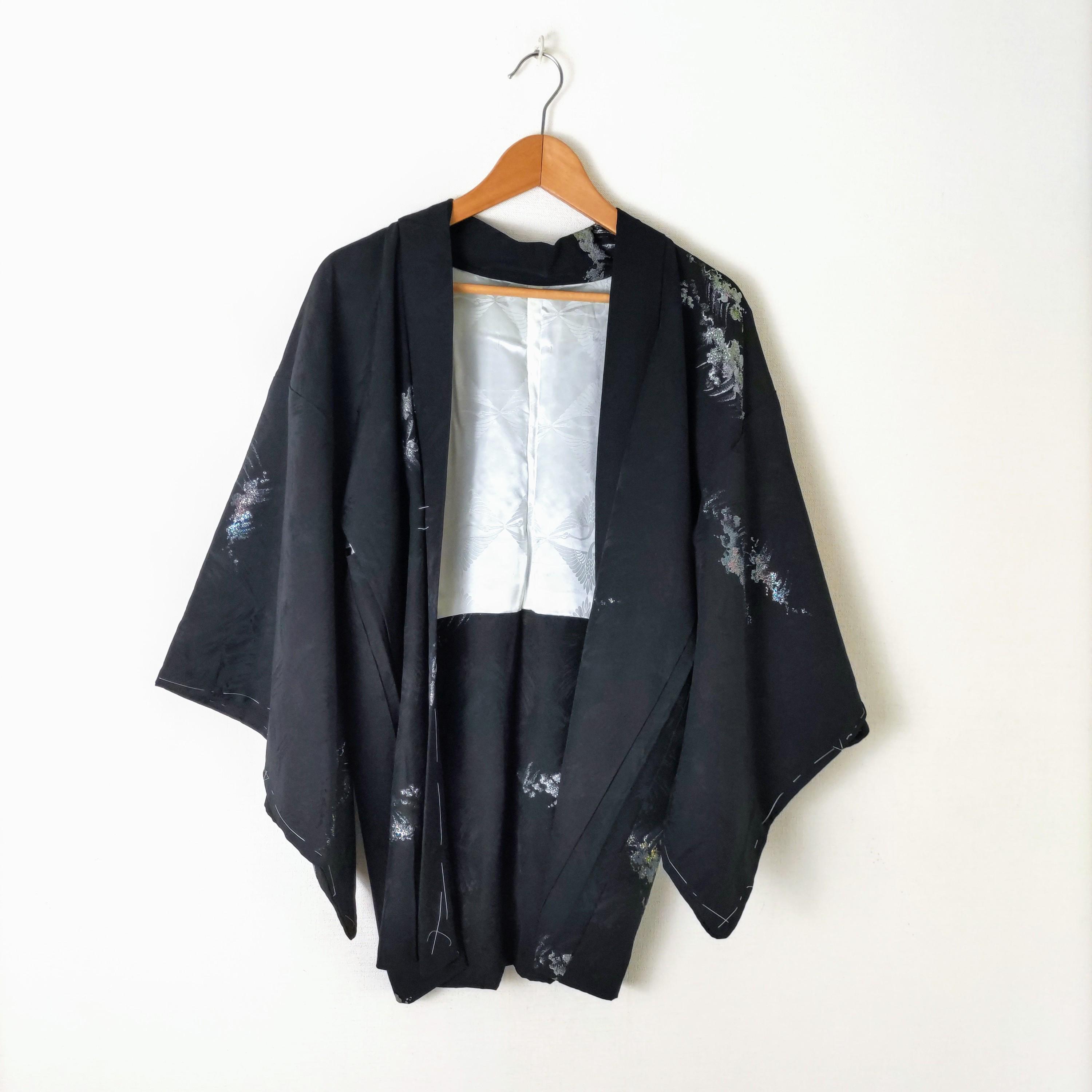 LaKimonoya - Etsy 日本
