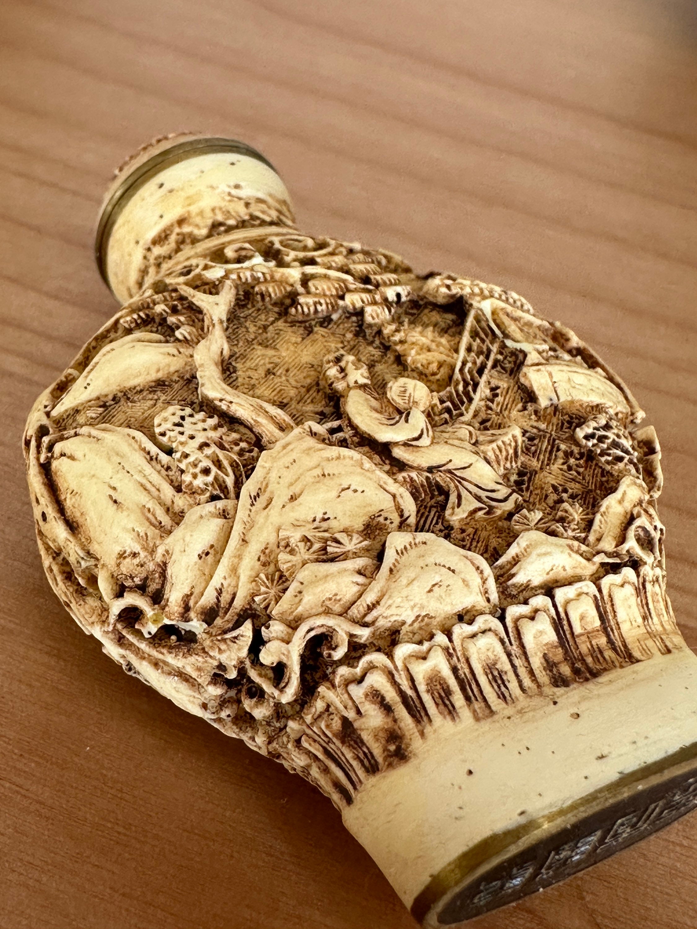Vintage Snuff Bottle Lacquerware Ivory Resin Qianlong Mark, Carved