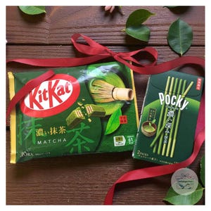 Miniaturowe pudełko prezentowe Matcha z Japonii | Chipsy Matcha + Czekolada Matcha | Edycja limitowana | Urocze japońskie pudełko na przekąski