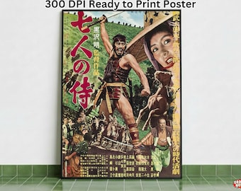 [映画ポスター] 七人の侍 七人の侍 27x40 (劇場サイズ) 映画ポスター - Etsy 日本