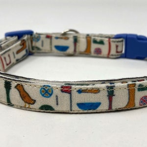 Egyptian style cat collar discount
