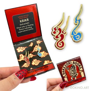 Kaika Yokai Pin - Limited Edition Collaboration with Bakezori Books from Japan - Japanese Ghost Spirit Hard Enamel Pin - Flames