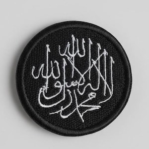 Toppa con bandiera musulmana con velcro