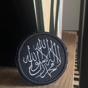 Muslim Flag Patch With Velcro