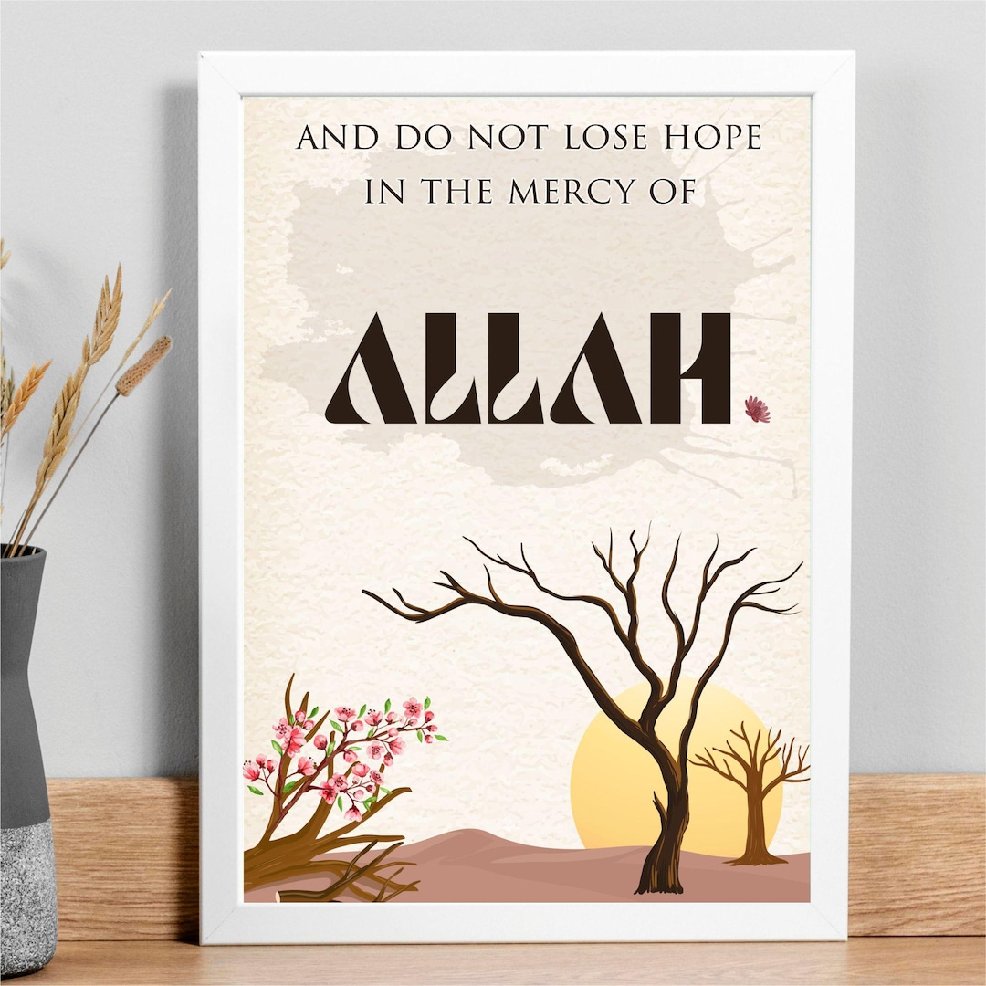 Islamic Inspirational Quote Art Print: Hope in Allah (digital Download ...