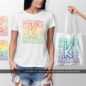 Kinder SVG | Education Typography Cut File for Cricut & Silhouette image 4