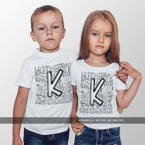 Kinder SVG | Education Typography Cut File for Cricut & Silhouette