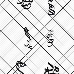 Può includere: Calligrafia nera astratta su sfondo bianco con un motivo a griglia. L'immagine presenta cinque diversi disegni calligrafici, ognuno con forme uniche a spirale e ad anello. L'estetica generale è minimalista e artistica.