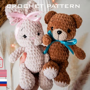 Crochet pattern BUNNY&BEAR Baby/ Crochet Pattern PDF (English and Russian terms) / Amigurumi crochet patterns / Amigurumi bunny and bear