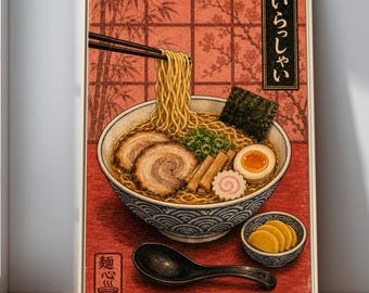 Japanese Ramen Print, Noodle Bowl Wall Art, Pink Teal Kitchen Decor