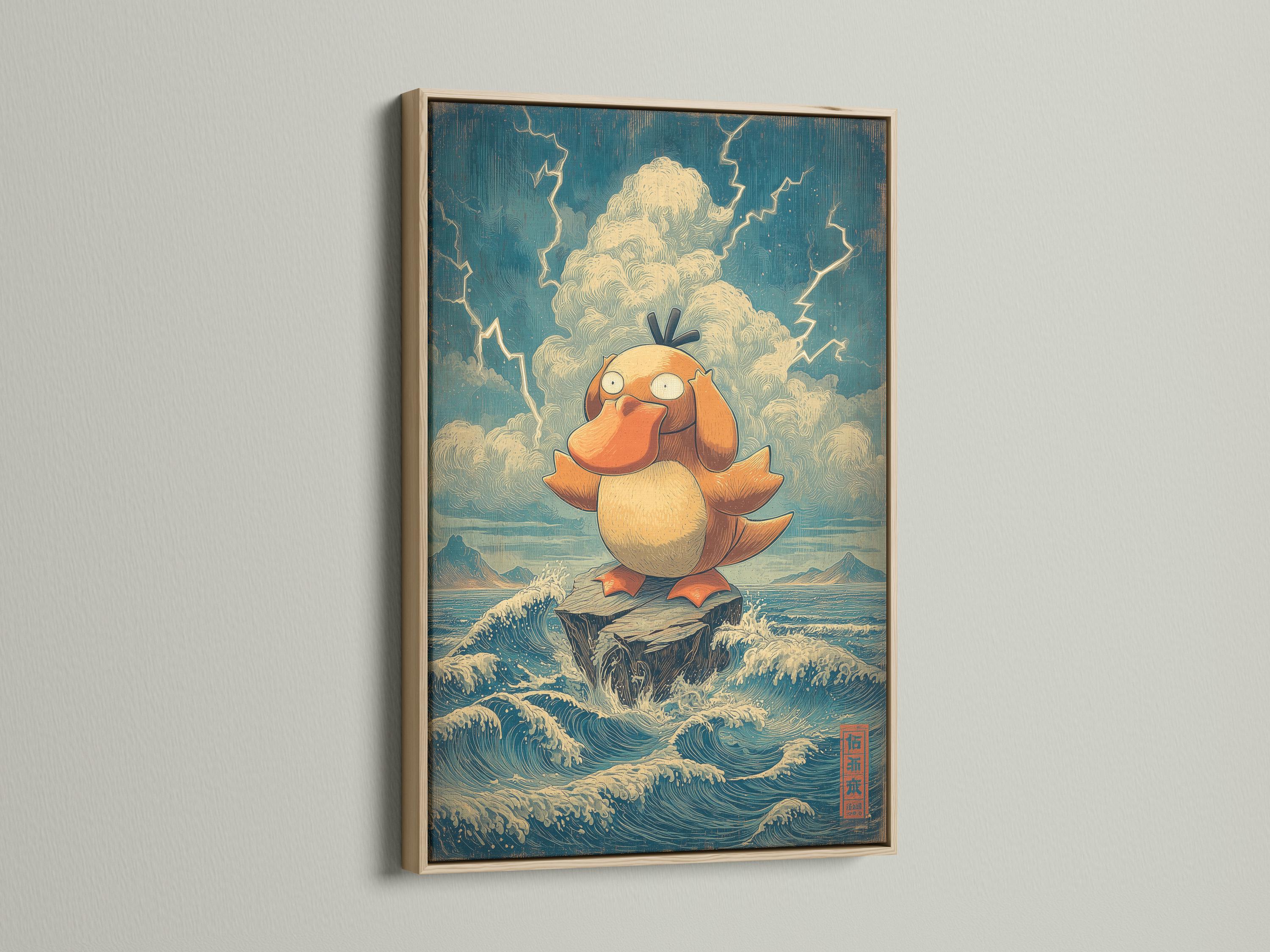 Room mockup showing a framed artwork of a duck in foamy ocean waves