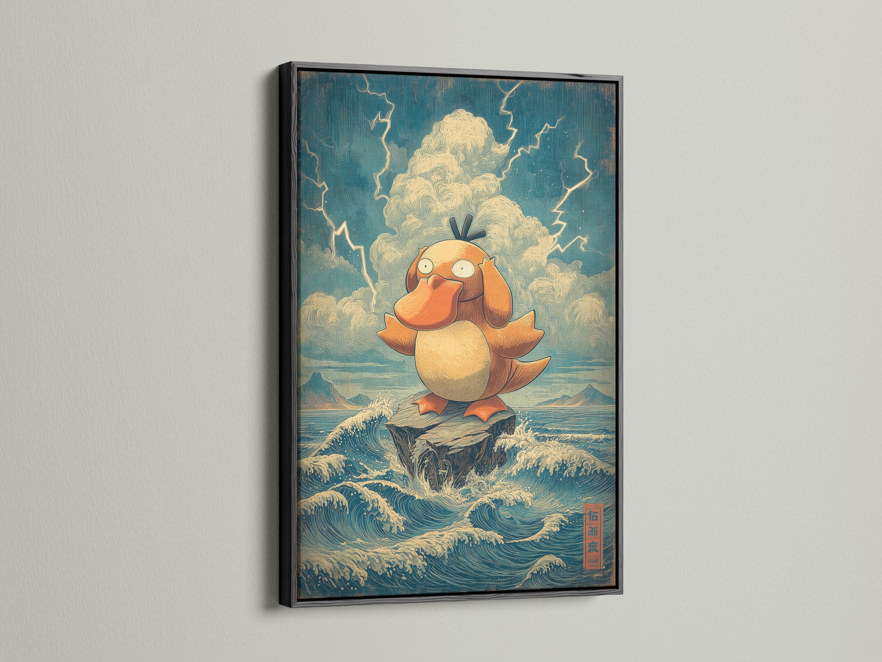 Room mockup showing a framed artwork of a duck in foamy ocean waves