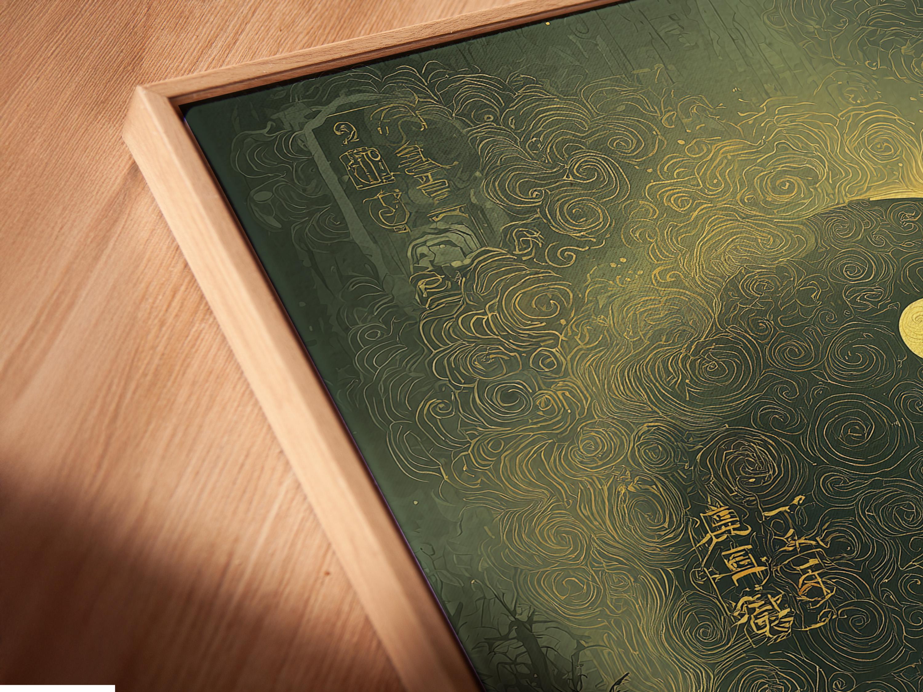 Green and gold yin-yang symbol with swirling patterns over a misty forest background detail view
