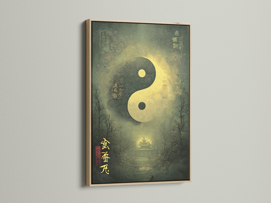 Green and gold yin-yang symbol with swirling patterns over a misty forest background detail view