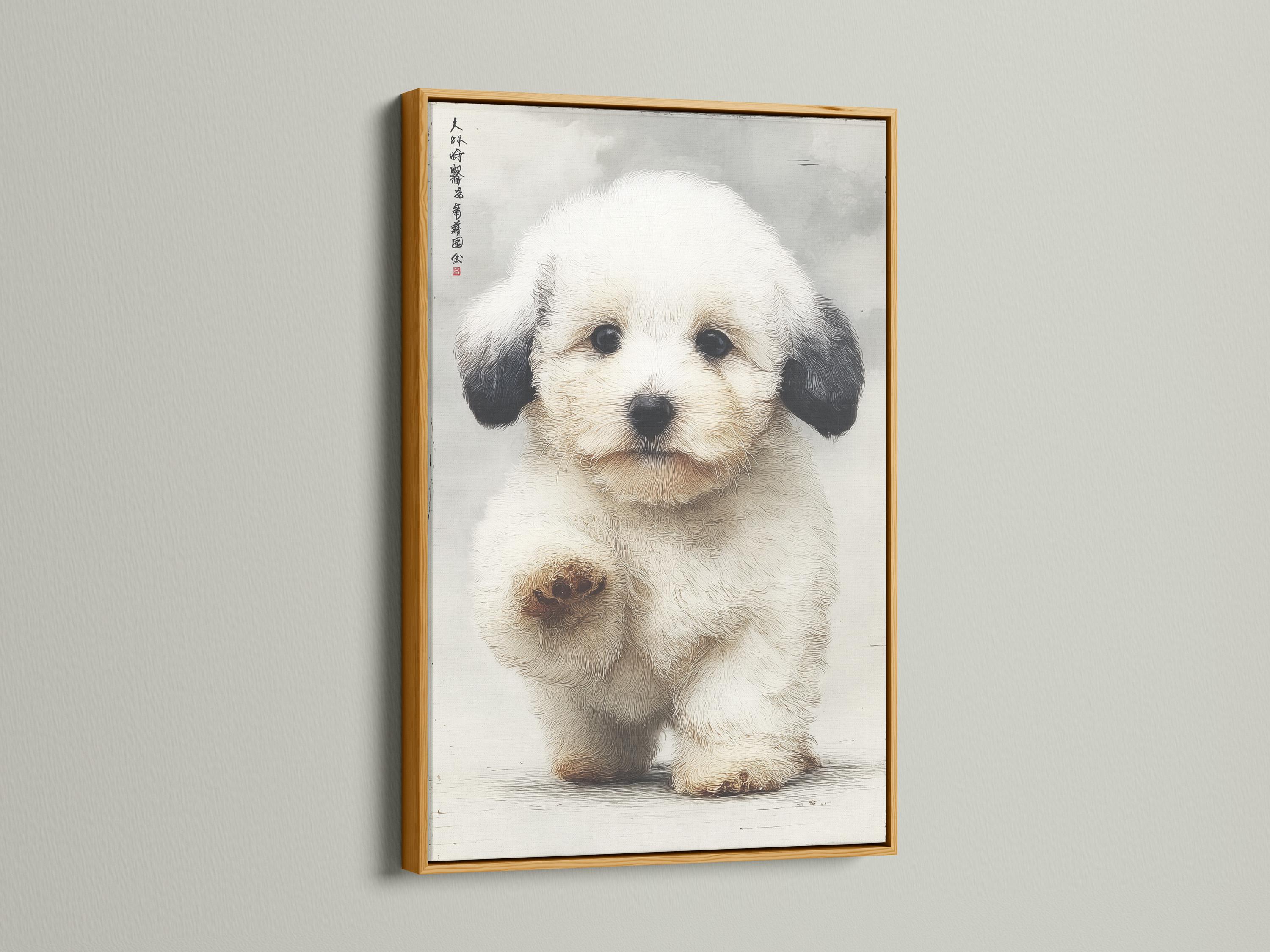 Textured cream puppy portrait with dark ears and faint characters in the top-left detail view