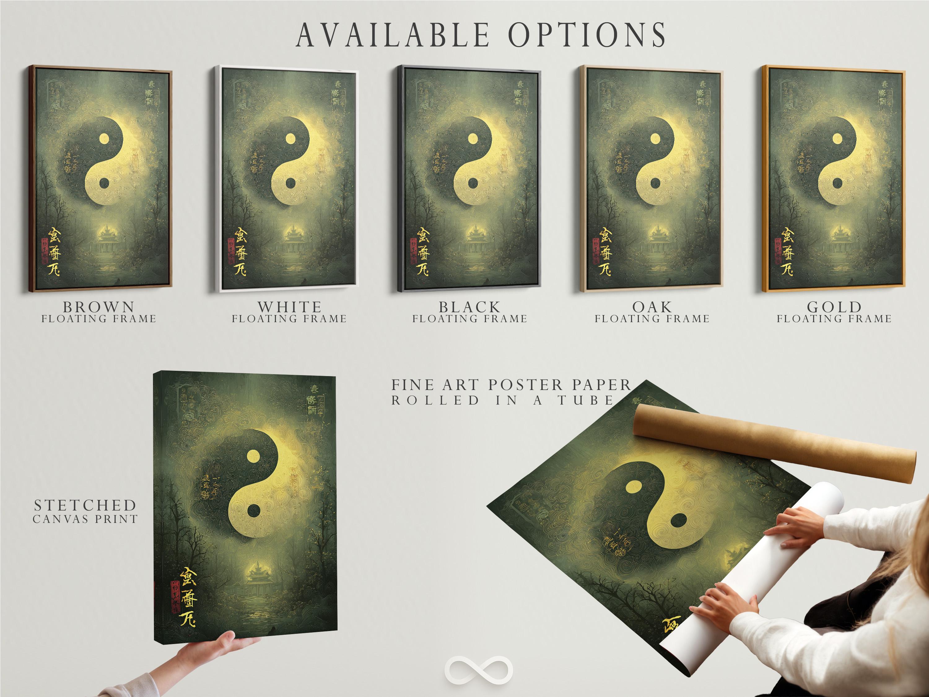Green and gold yin-yang symbol with swirling patterns over a misty forest background detail view