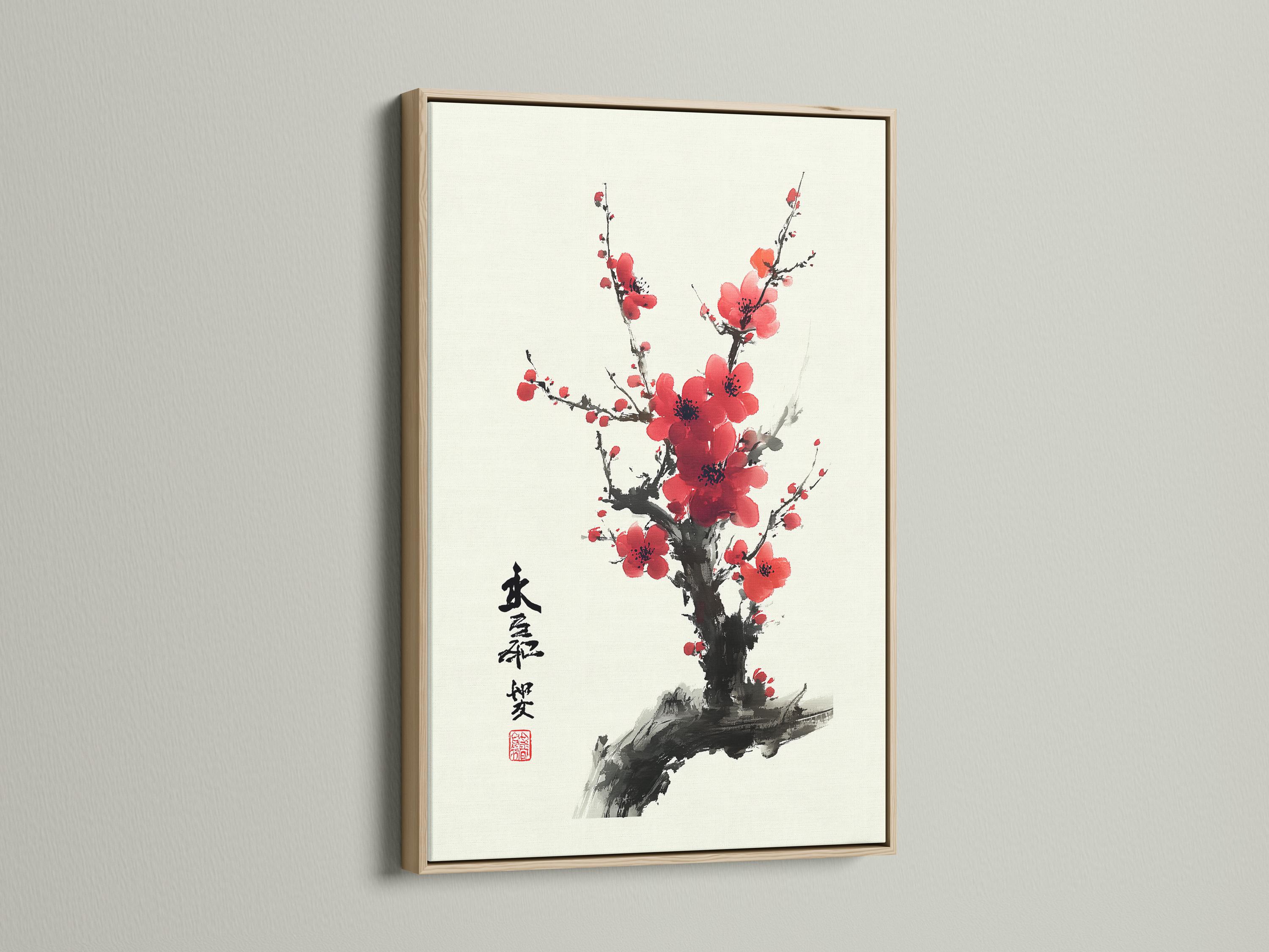 Red plum blossom flowers on dark ink branches with vertical calligraphy and a red seal stamp detail view