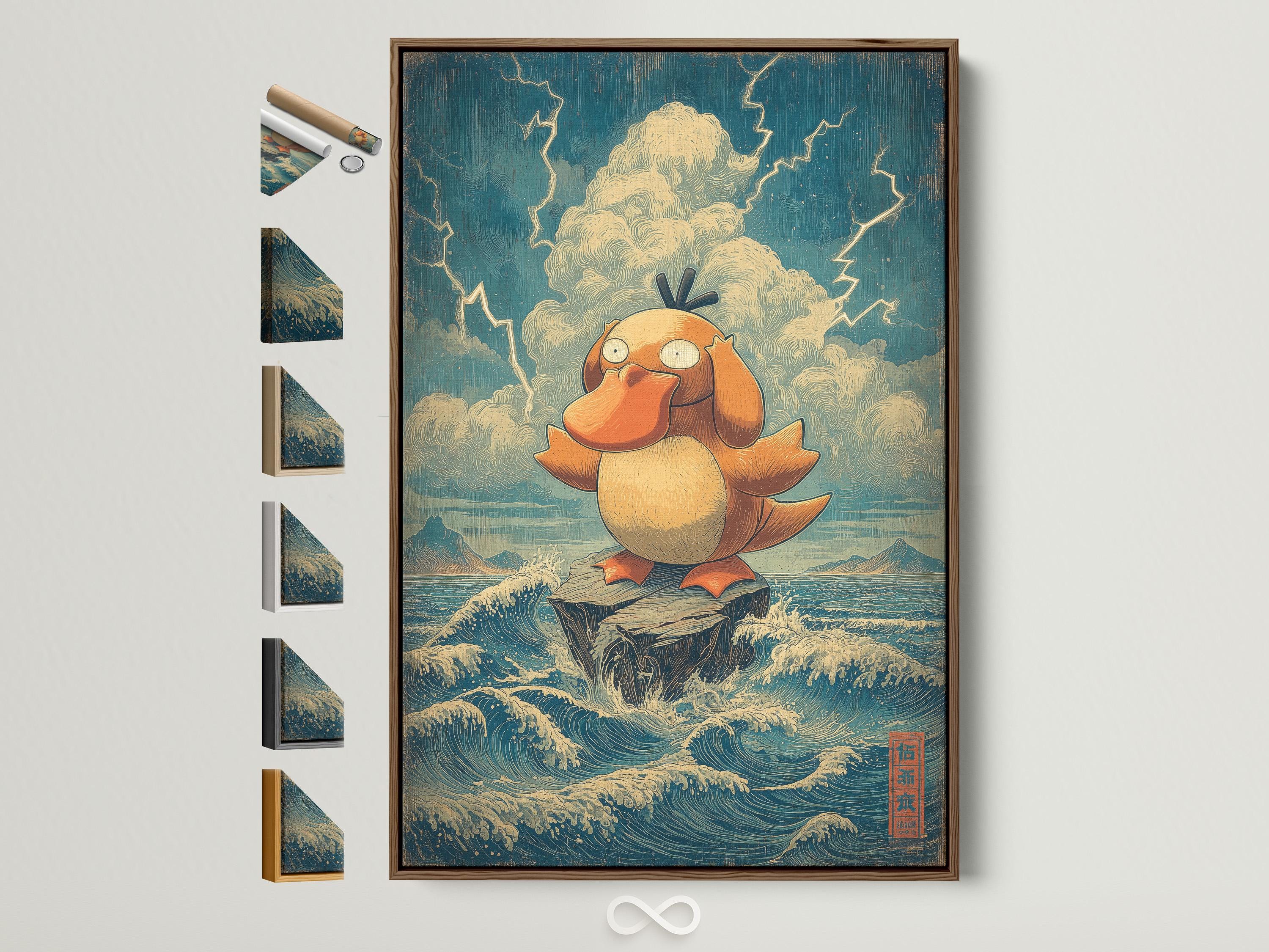 Stylised duck swimming in foamy ocean waves with a teal sky and cloud shapes