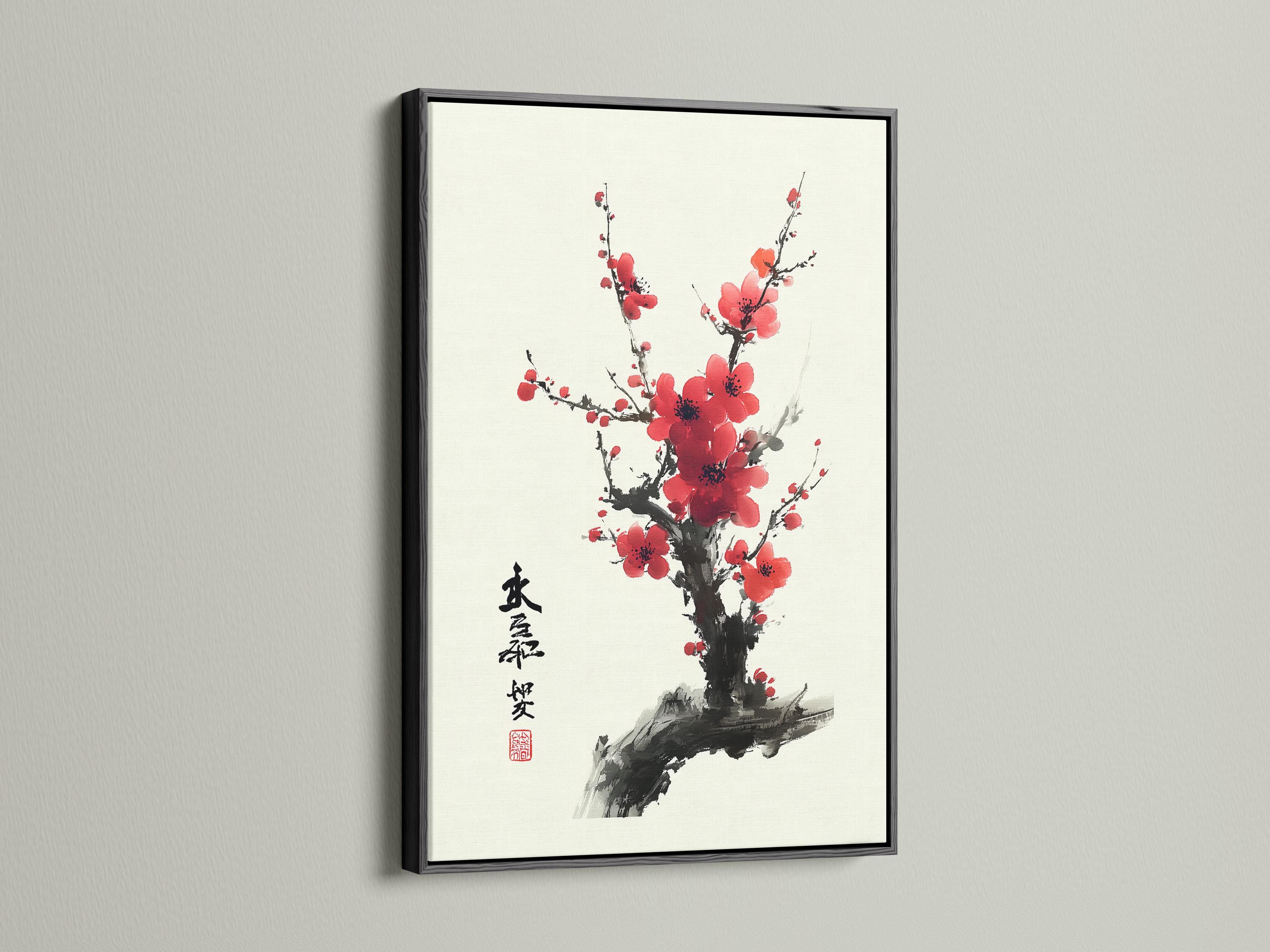 Red plum blossom flowers on dark ink branches with vertical calligraphy and a red seal stamp detail view