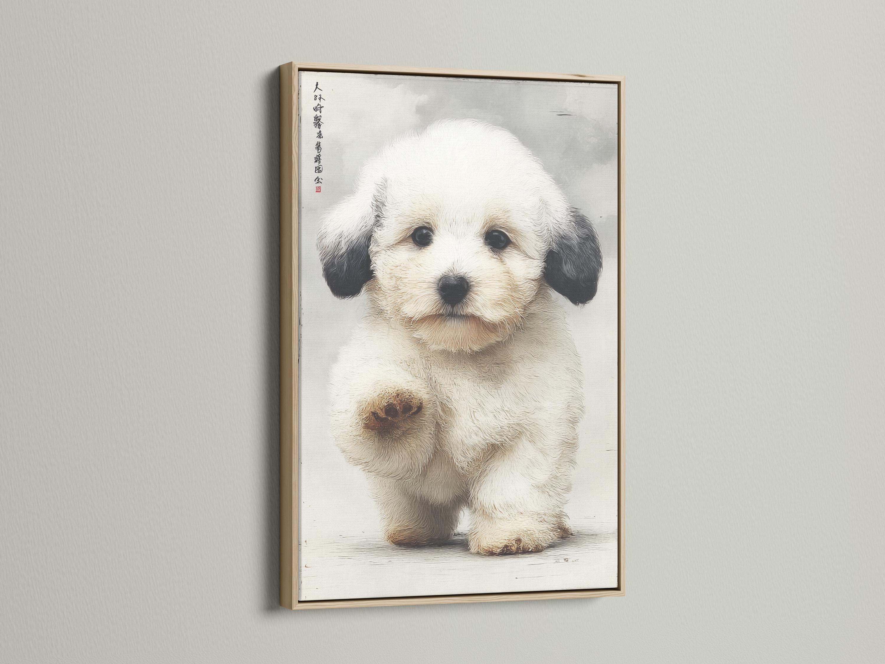 Textured cream puppy portrait with dark ears and faint characters in the top-left detail view
