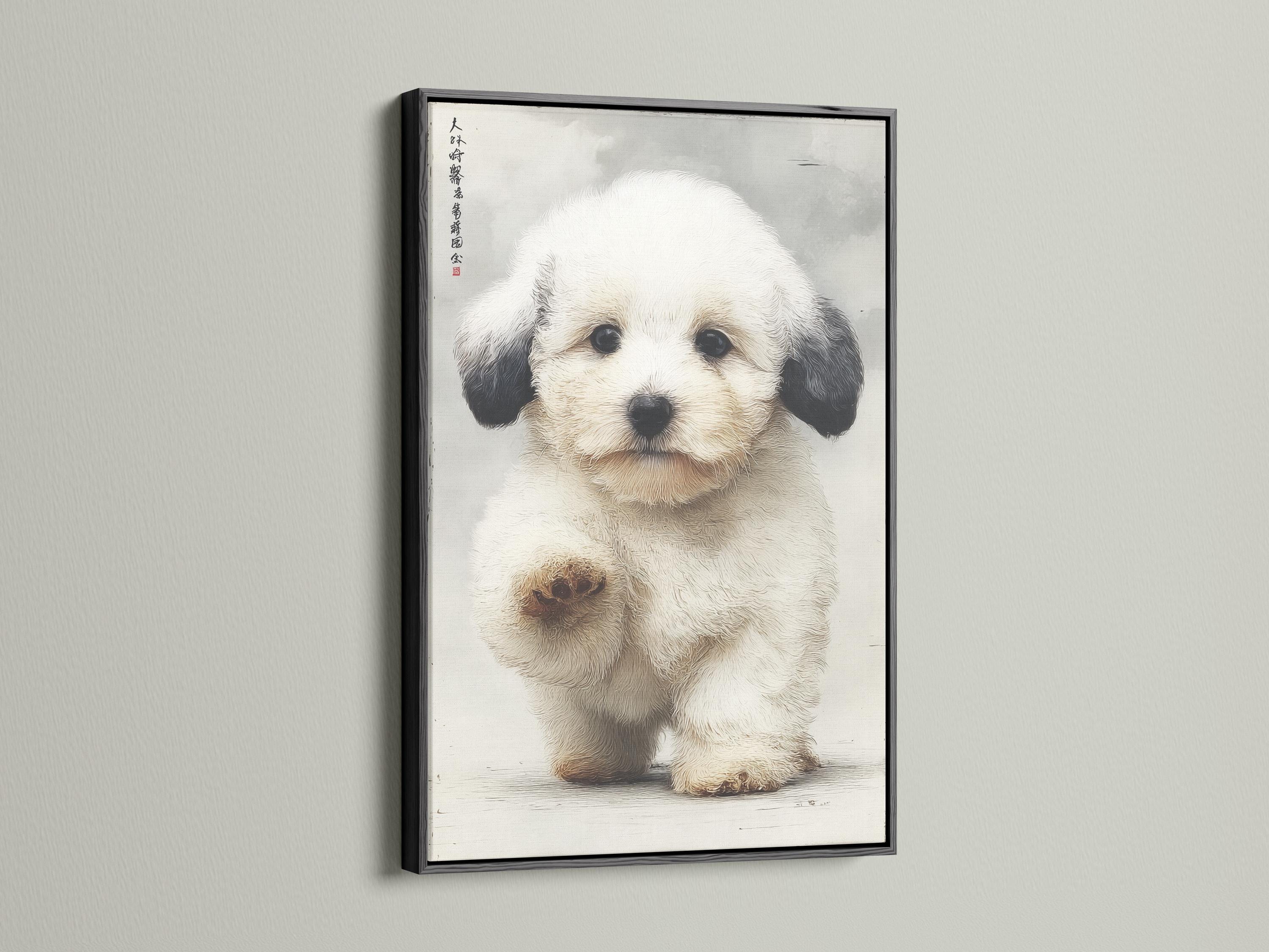 Textured cream puppy portrait with dark ears and faint characters in the top-left detail view