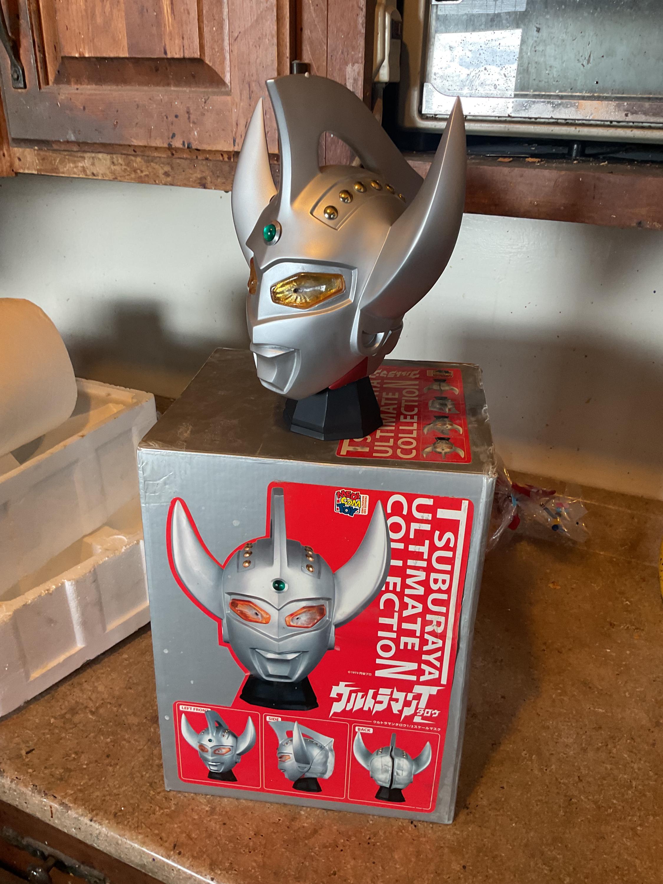 Medicom Toy Tsuburaya Ultimate Collection Ultraman Taro 1/2 Scale