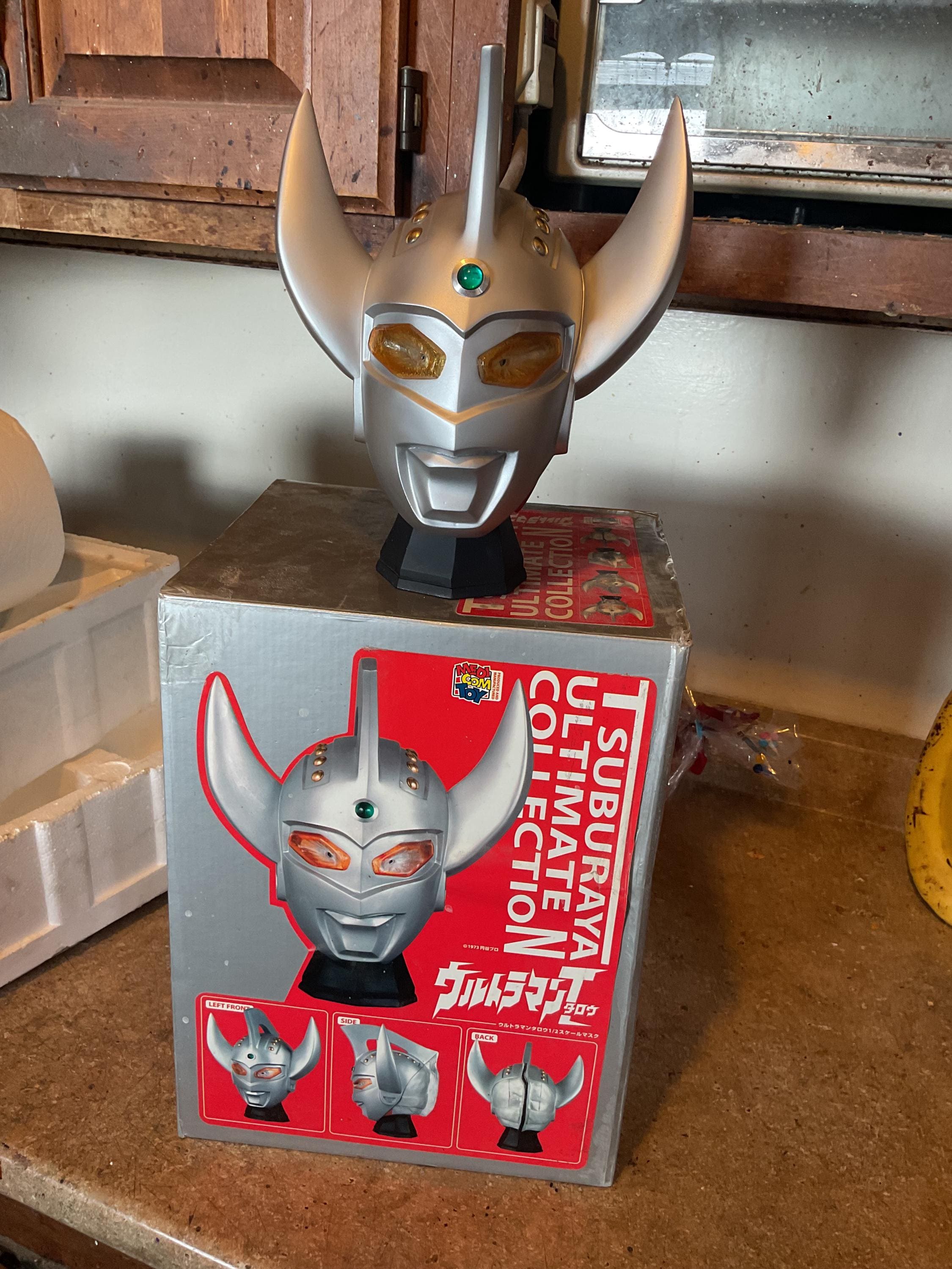 Ultraman mask - Etsy 日本
