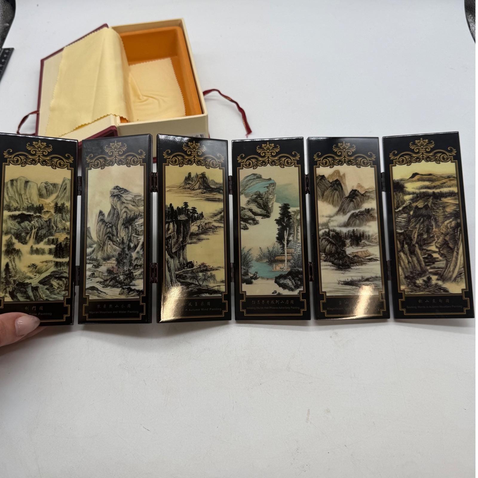 6 Panel Chinese Screen - Etsy