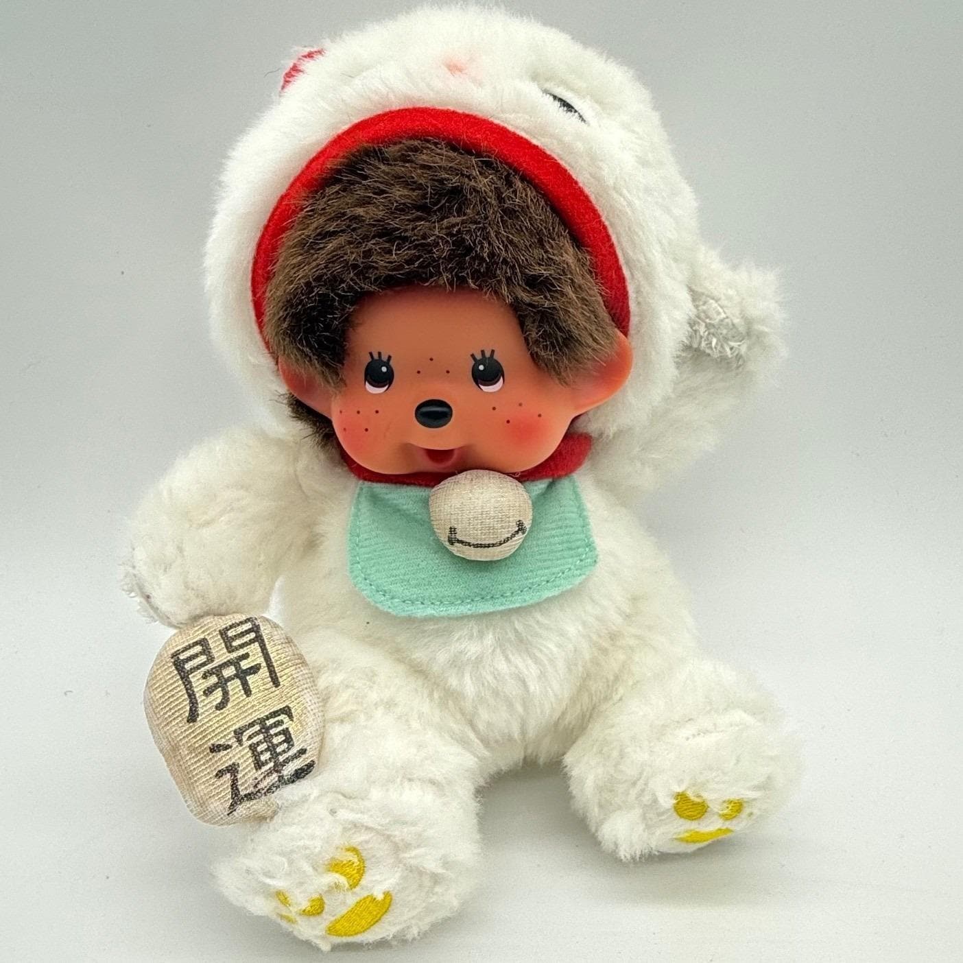 Monchhichi Cat Japan - Etsy