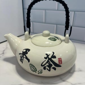 Japanische Vintage Teekanne