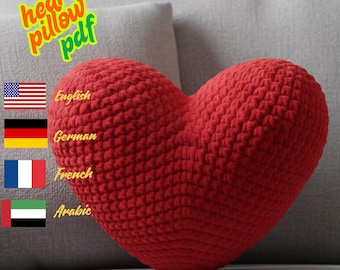 Crochet Heart Pillow PDF Pattern | Coussin en Cœur au Crochet | Kissen Herz Muster | وسادة حب كروشيه | Valentine Crochet Pattern
