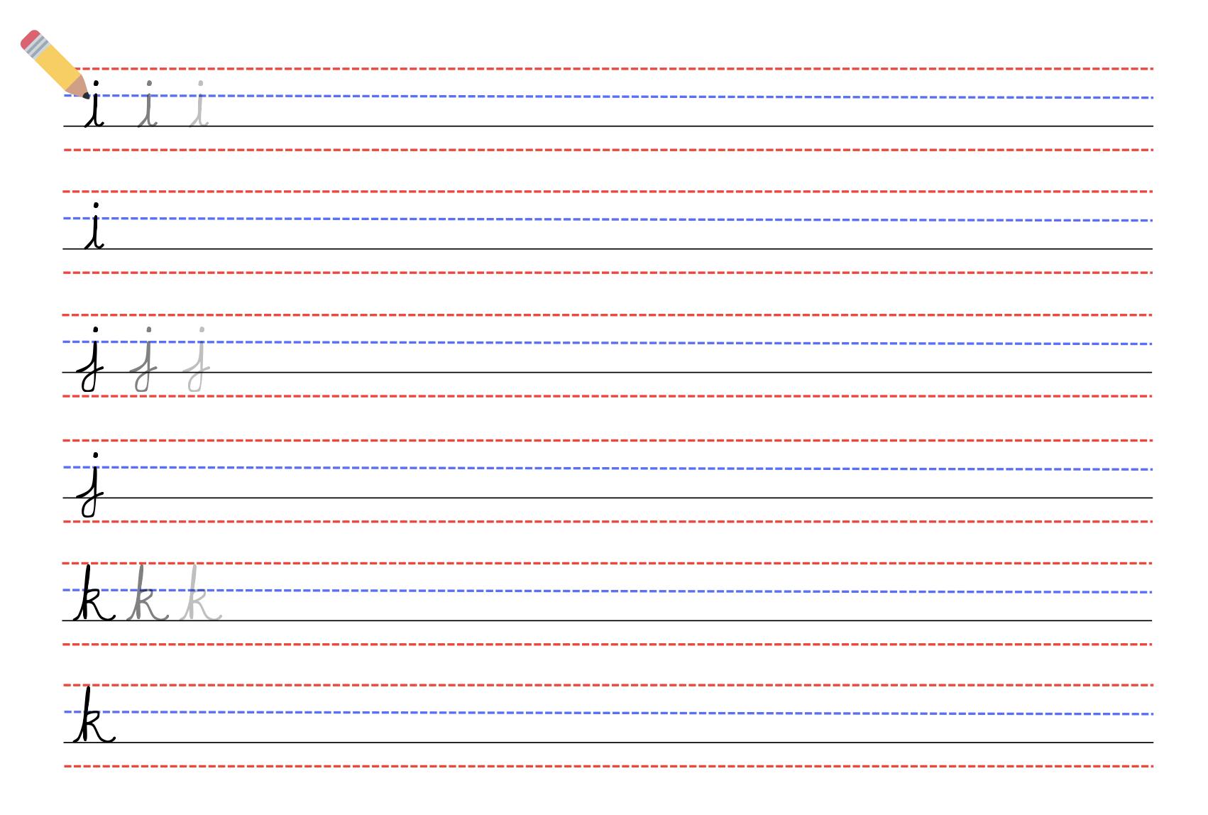Cursive Handwriting Practice Worksheets: Alphabet & Word Tracing ...