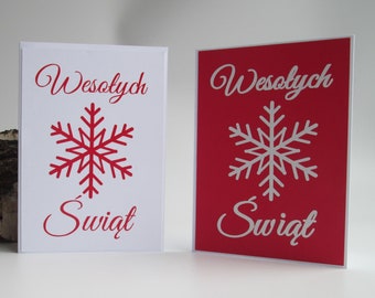 Polish Wesołych Świąt Happy Holidays Christmas Card