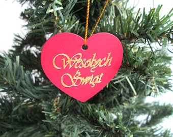 Polish Wesołych Świąt Happy Holiday Christmas Tree Hanging Tree Decoration