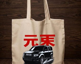 Honda Element Inspired Tote Bag - "Kanji Run" Tote Bag (15" x 16")