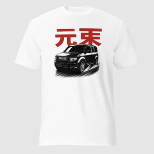 Honda Element Inspired Tee - &quot;Kanji Run&quot;