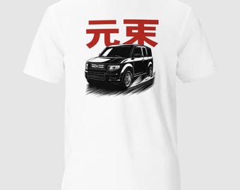 Honda Element Inspired Tee - "Kanji Run"