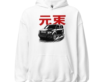 Honda Element Inspired Pullover Hoodie - "Kanji Run"