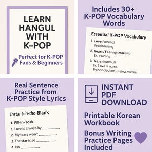 Puede incluir: Un cuaderno de trabajo coreano imprimible con el texto "Learn Hangul with K-Pop". El cuaderno incluye vocabulario K-Pop, pr&aacute;ctica de oraciones y p&aacute;ginas de escritura. Perfecto para fans y principiantes de K-Pop.
