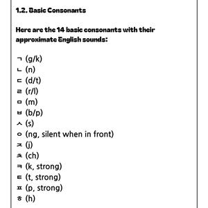 Puede incluir: Una p&aacute;gina de una gu&iacute;a de aprendizaje del idioma coreano. El t&iacute;tulo es "Aprende el alfabeto coreano". La p&aacute;gina enumera 14 consonantes b&aacute;sicas con sus sonidos ingleses aproximados, s&iacute;mbolos y pronunciaciones.