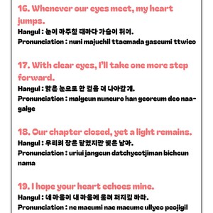 Puede incluir: Una p&aacute;gina de un libro de aprendizaje de Hangul. La p&aacute;gina incluye el t&iacute;tulo "Practica con oraciones simples" y cuatro oraciones en coreano con pronunciaciones. El texto es en negro, azul y rosa.