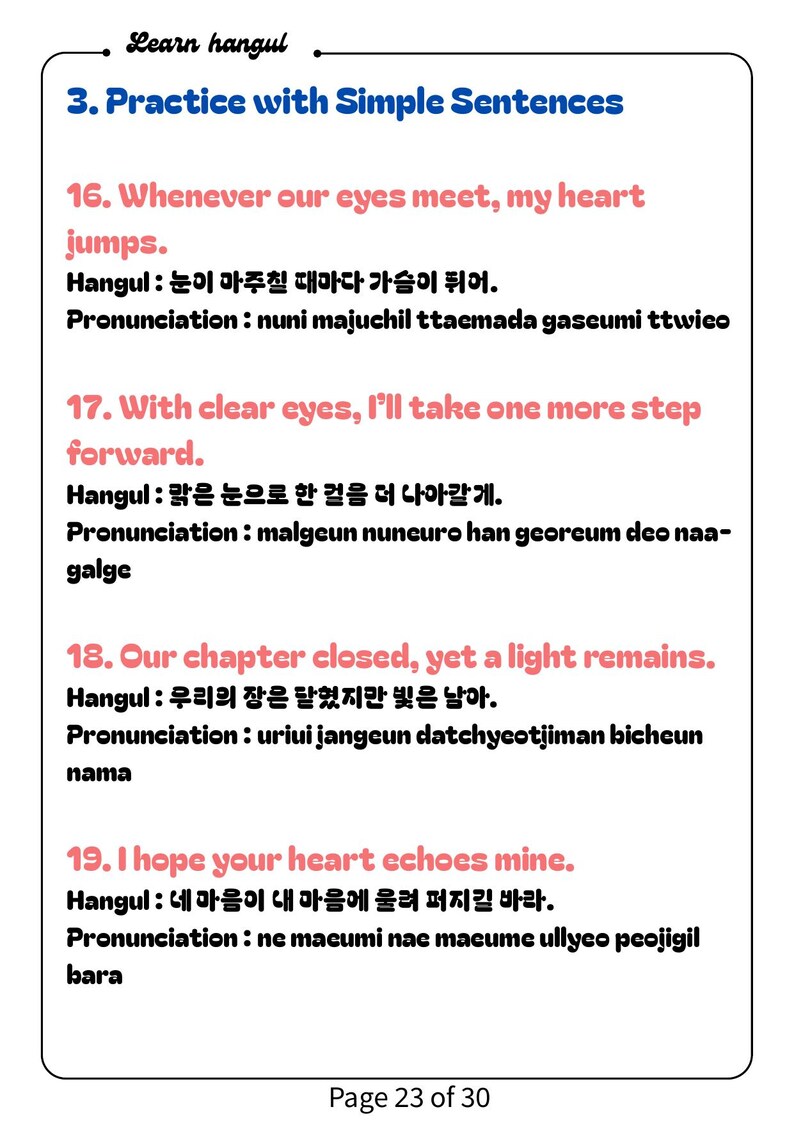 Puede incluir: Una p&aacute;gina de un libro de aprendizaje de Hangul. La p&aacute;gina incluye el t&iacute;tulo "Practica con oraciones simples" y cuatro oraciones en coreano con pronunciaciones. El texto es en negro, azul y rosa.