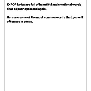 Puede incluir: Una p&aacute;gina blanca de una gu&iacute;a de vocabulario K-POP. La p&aacute;gina incluye el t&iacute;tulo "Essential K-POP Vocabulary" y texto sobre palabras comunes en las letras de K-POP. El n&uacute;mero de p&aacute;gina es 7 de 30.